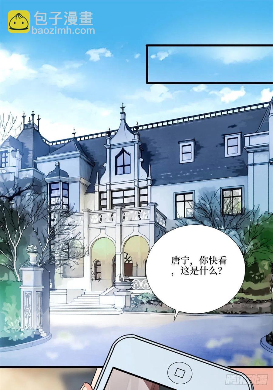 第176话 道上规矩(1/2)-第179话