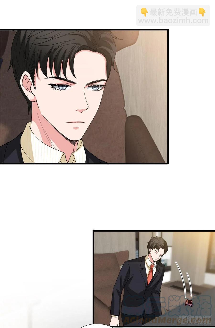 第176话 道上规矩(1/2)-第179话