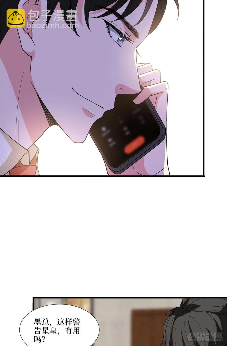 第176话 道上规矩(1/2)-第179话
