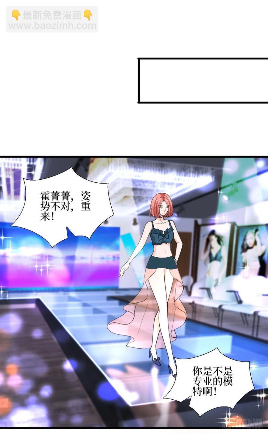 第176话 道上规矩(1/2)-第179话