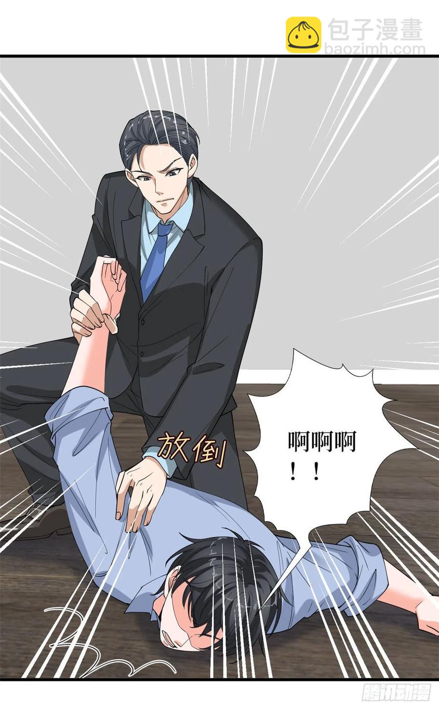 第176话 道上规矩(1/2)-第179话
