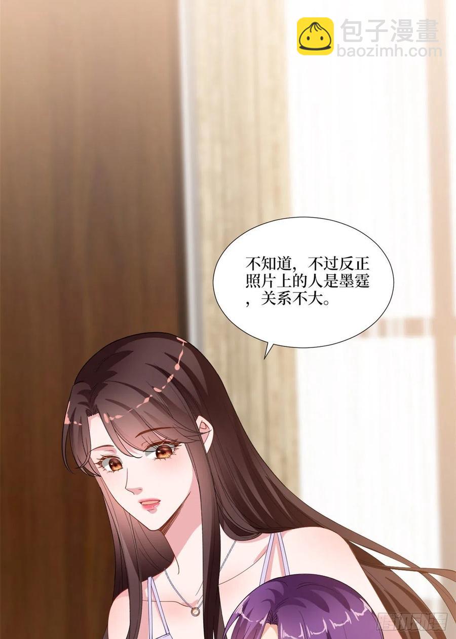 第176话 道上规矩(1/2)-第179话