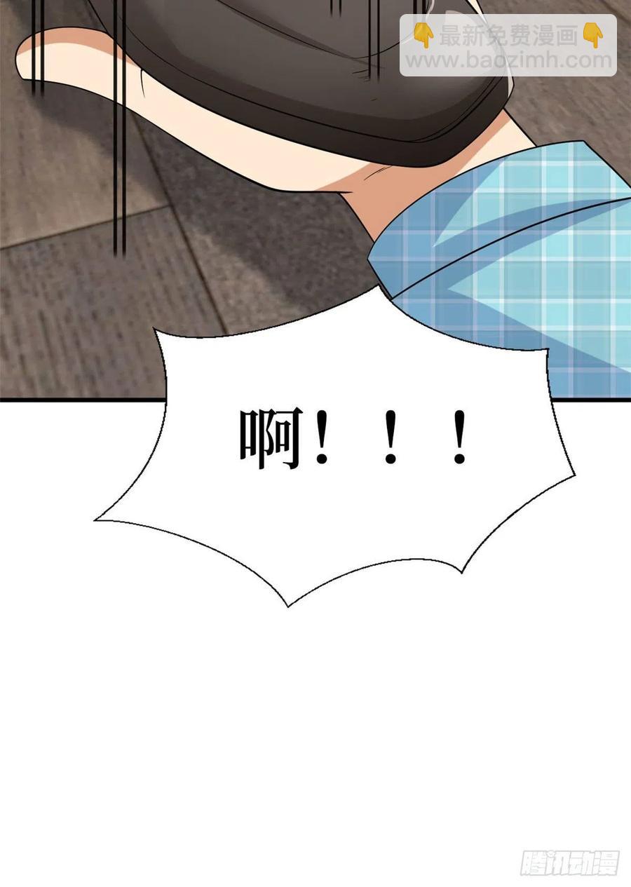 第176话 道上规矩(1/2)-第179话