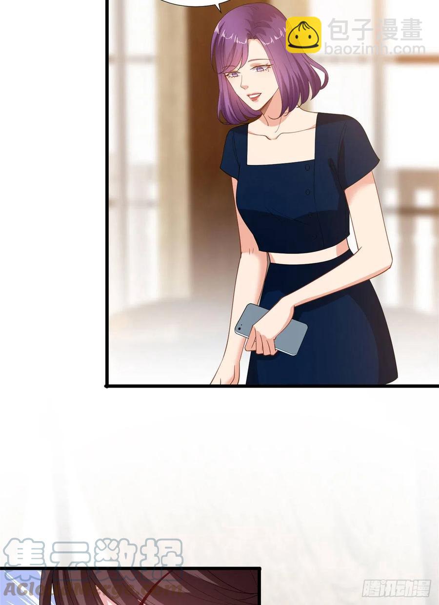 第176话 道上规矩(1/2)-第179话