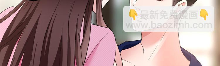 第十八话 宠爱(1/3)-第19话