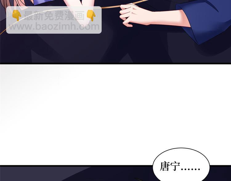 第十八话 宠爱(1/3)-第19话