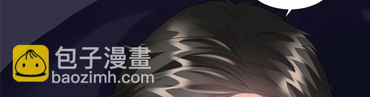 第十八话 宠爱(1/3)-第19话