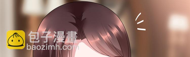 第十八话 宠爱(1/3)-第19话