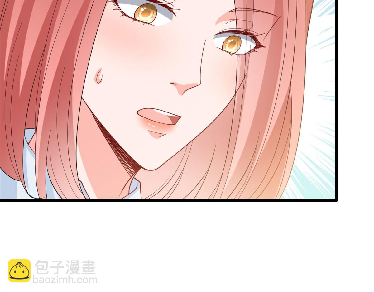 第178话 特殊的&ldquo;充电&rdquo;方式(1/3)-第181话