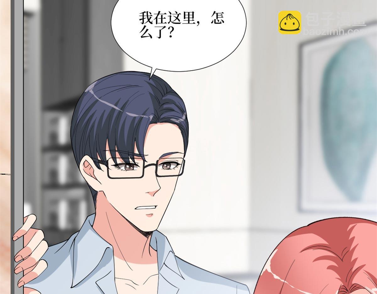 第178话 特殊的&ldquo;充电&rdquo;方式(1/3)-第181话