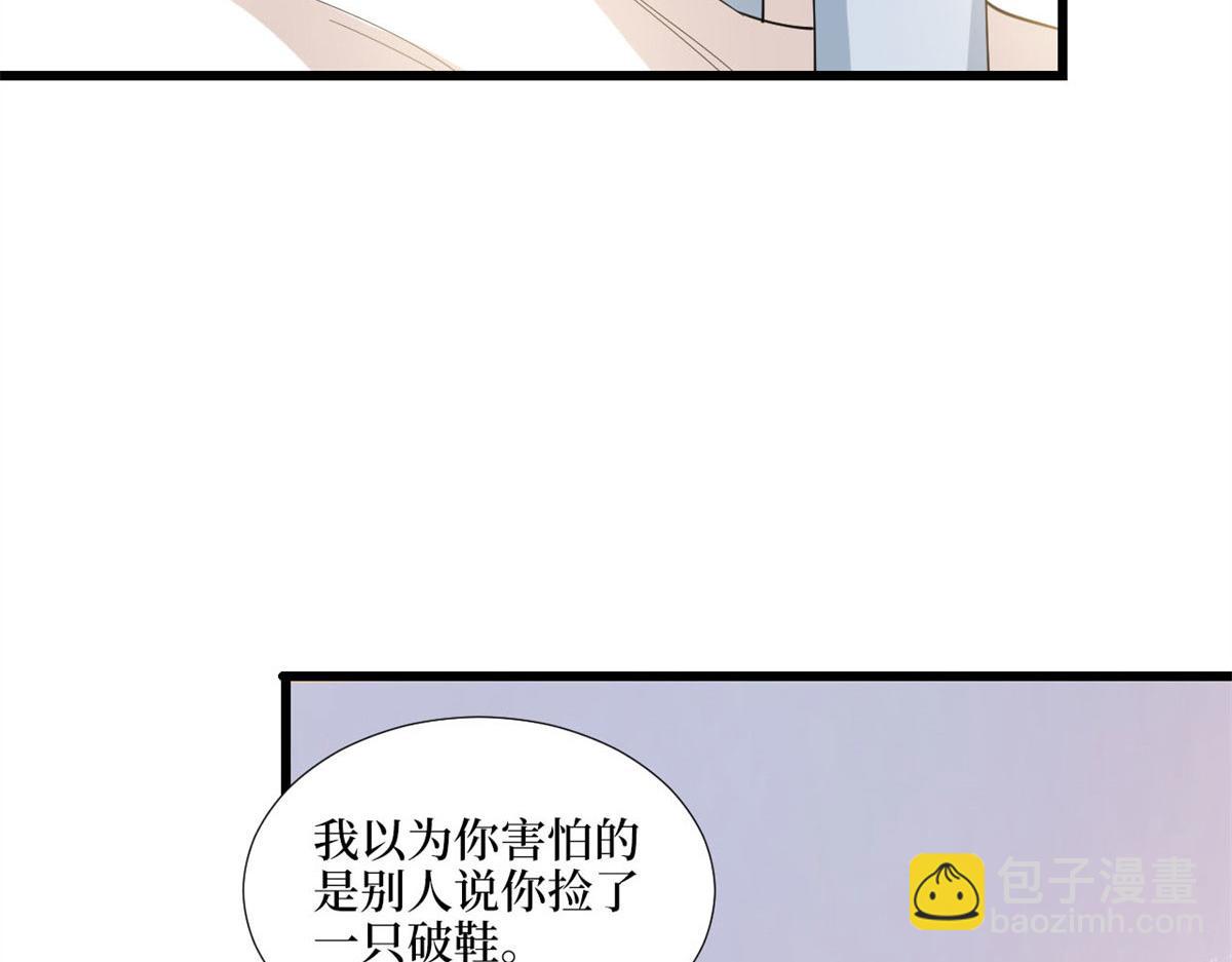 第178话 特殊的&ldquo;充电&rdquo;方式(1/3)-第181话