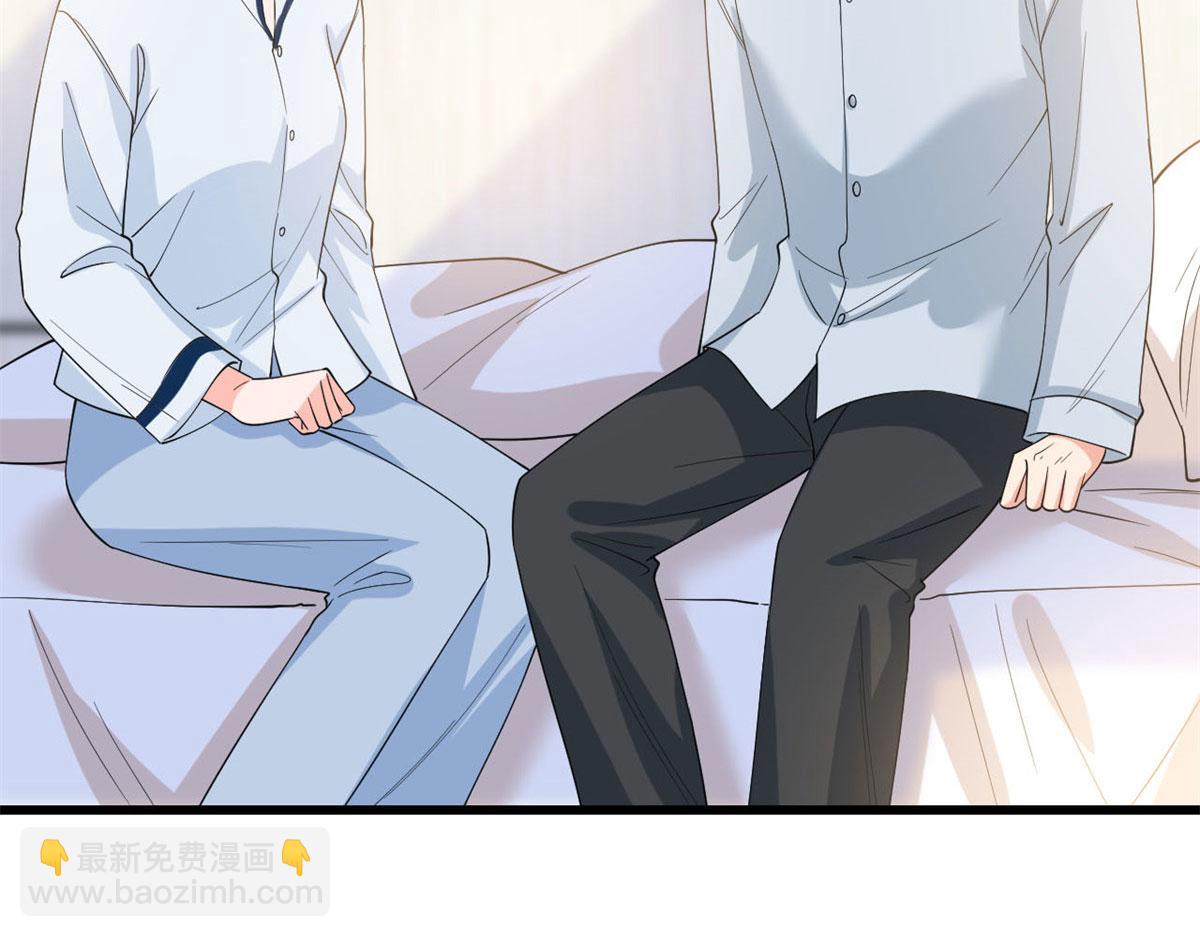 第178话 特殊的&ldquo;充电&rdquo;方式(1/3)-第181话