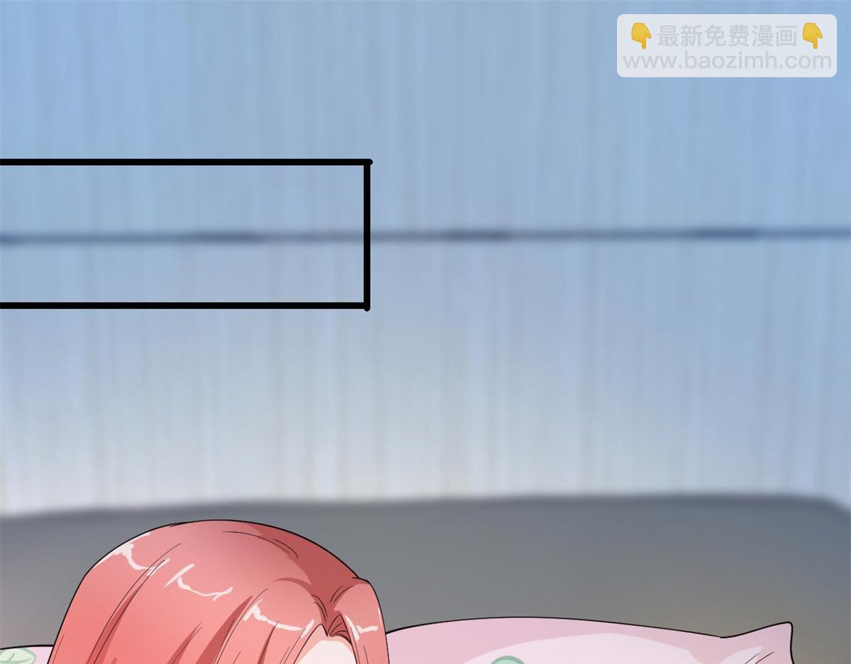 第178话 特殊的&ldquo;充电&rdquo;方式(1/3)-第181话