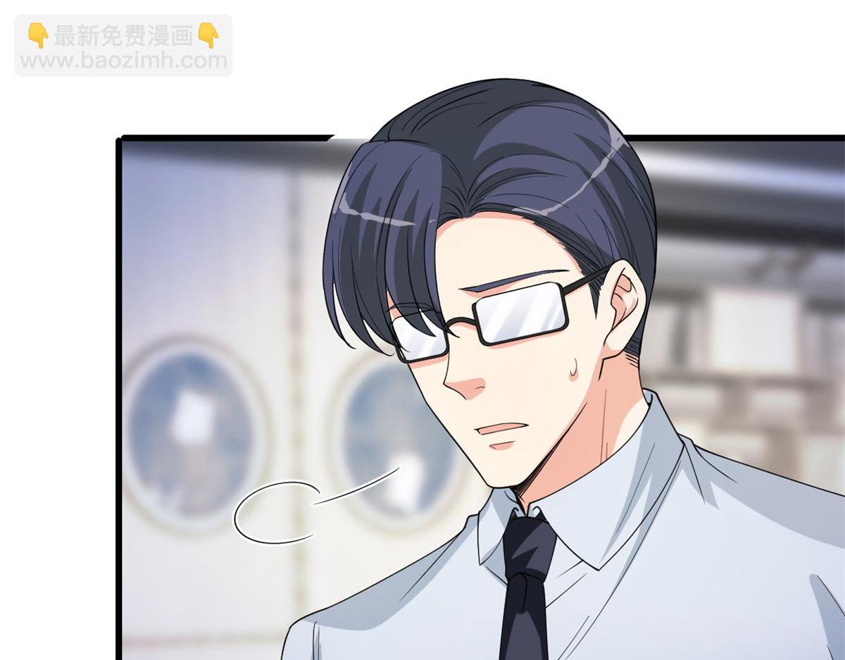 第178话 特殊的&ldquo;充电&rdquo;方式(1/3)-第181话