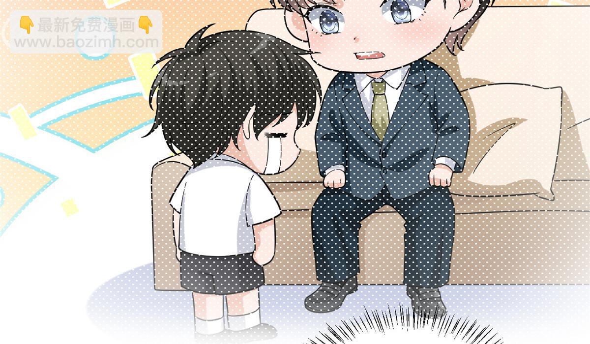 第180 陷阱(1/3)-第183话