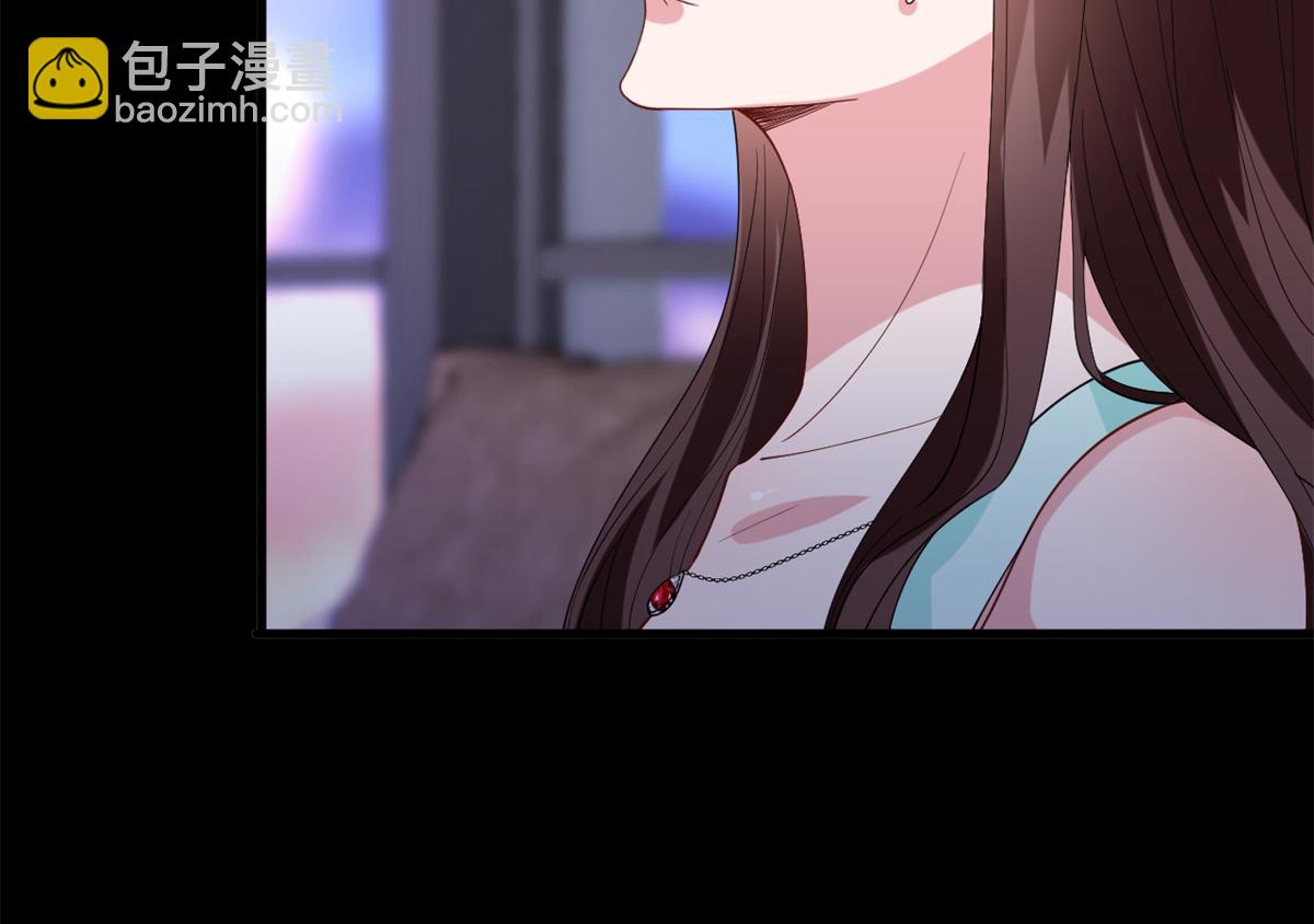 第180 陷阱(1/3)-第183话