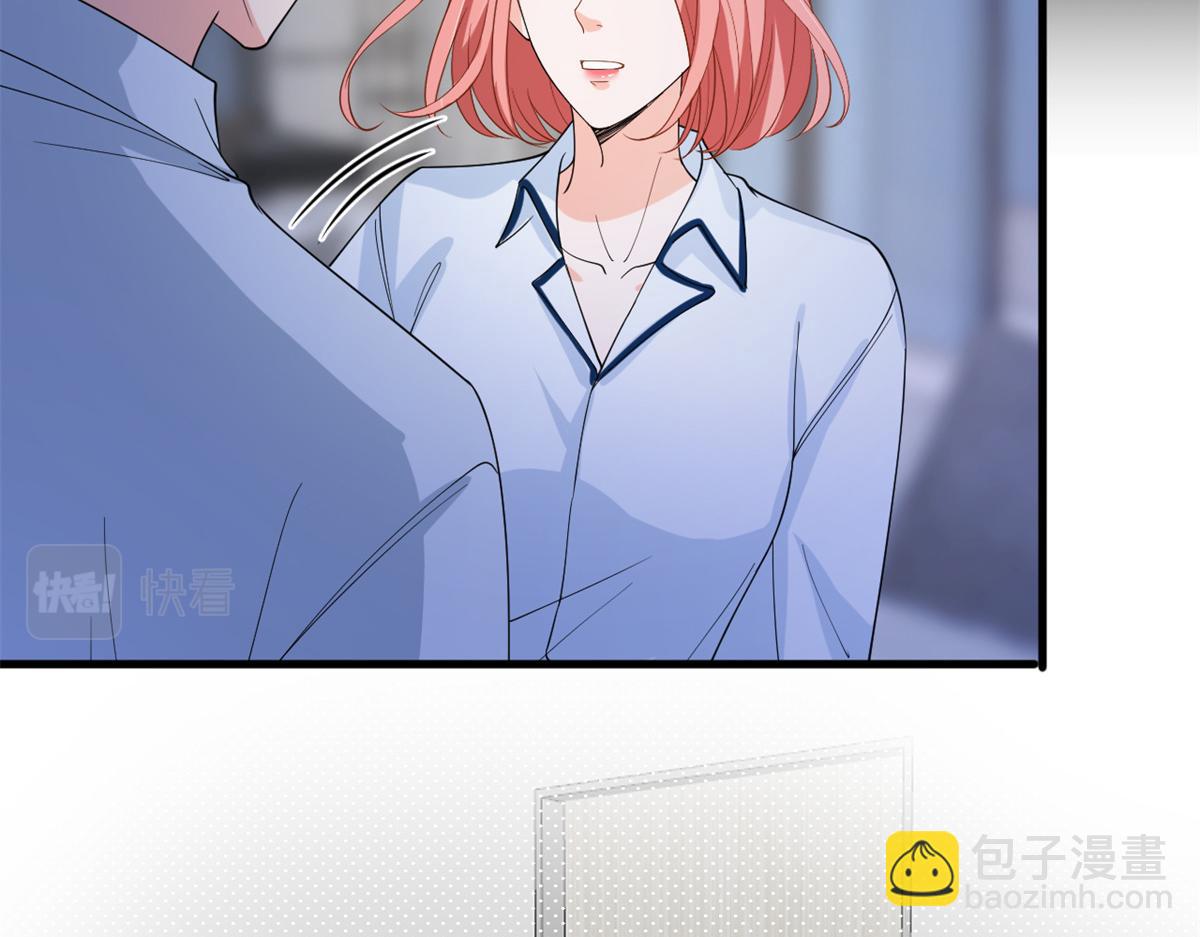 第180 陷阱(1/3)-第183话