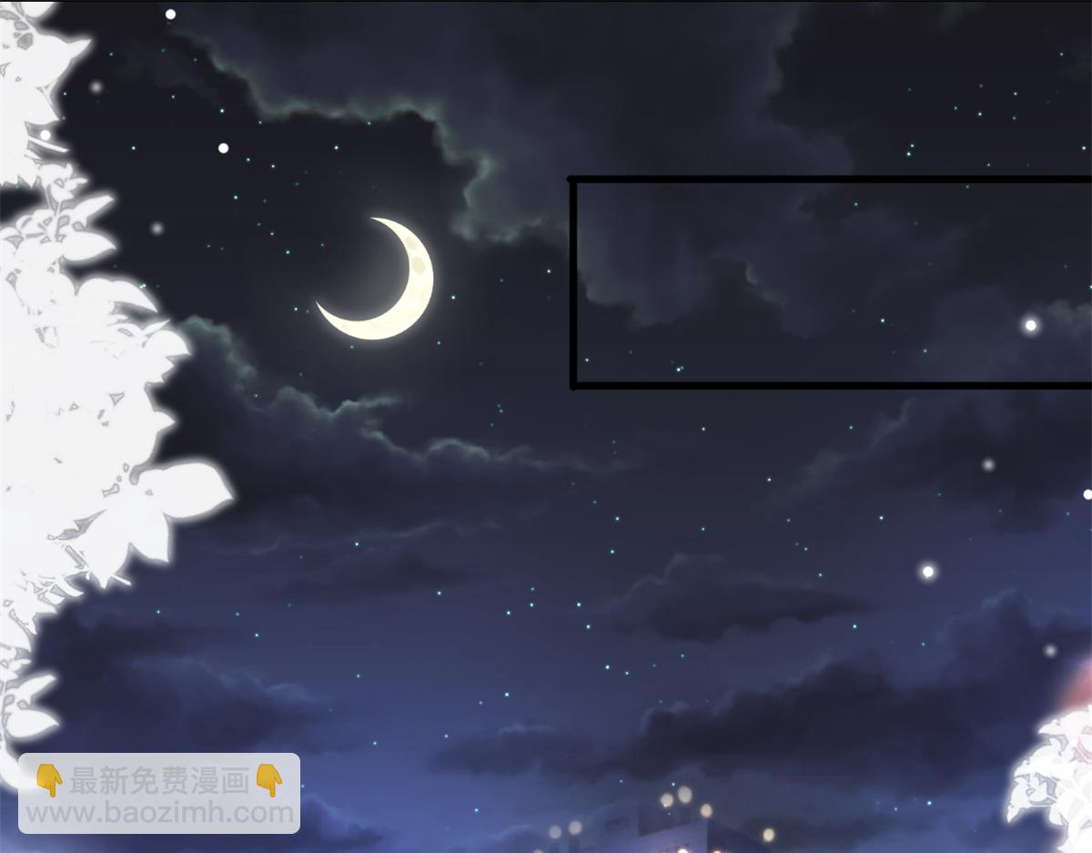 第180 陷阱(1/3)-第183话