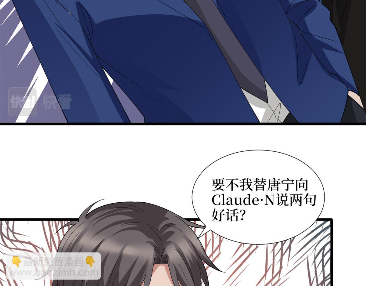 第182话 输的人是谁？(1/3)-第185话