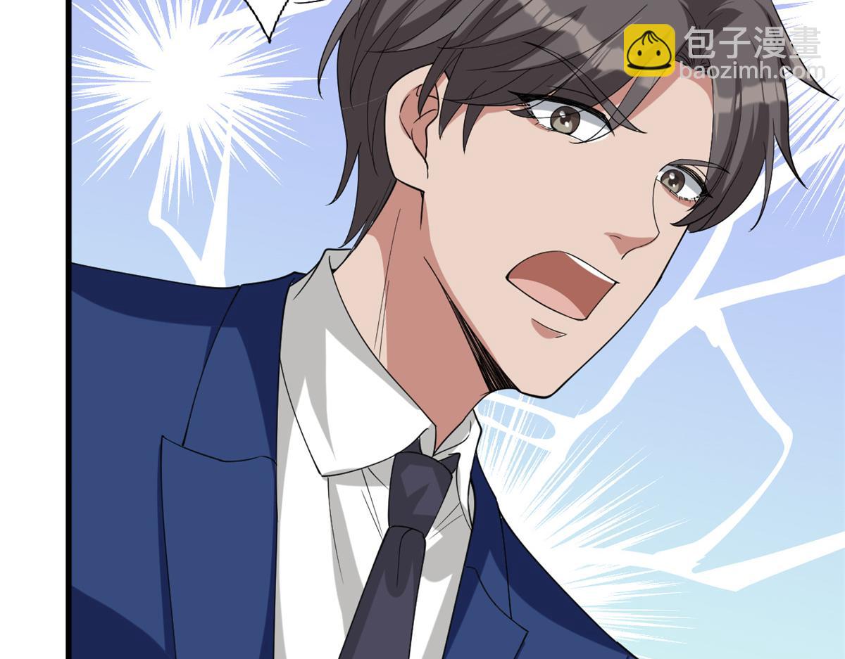 第182话 输的人是谁？(1/3)-第185话