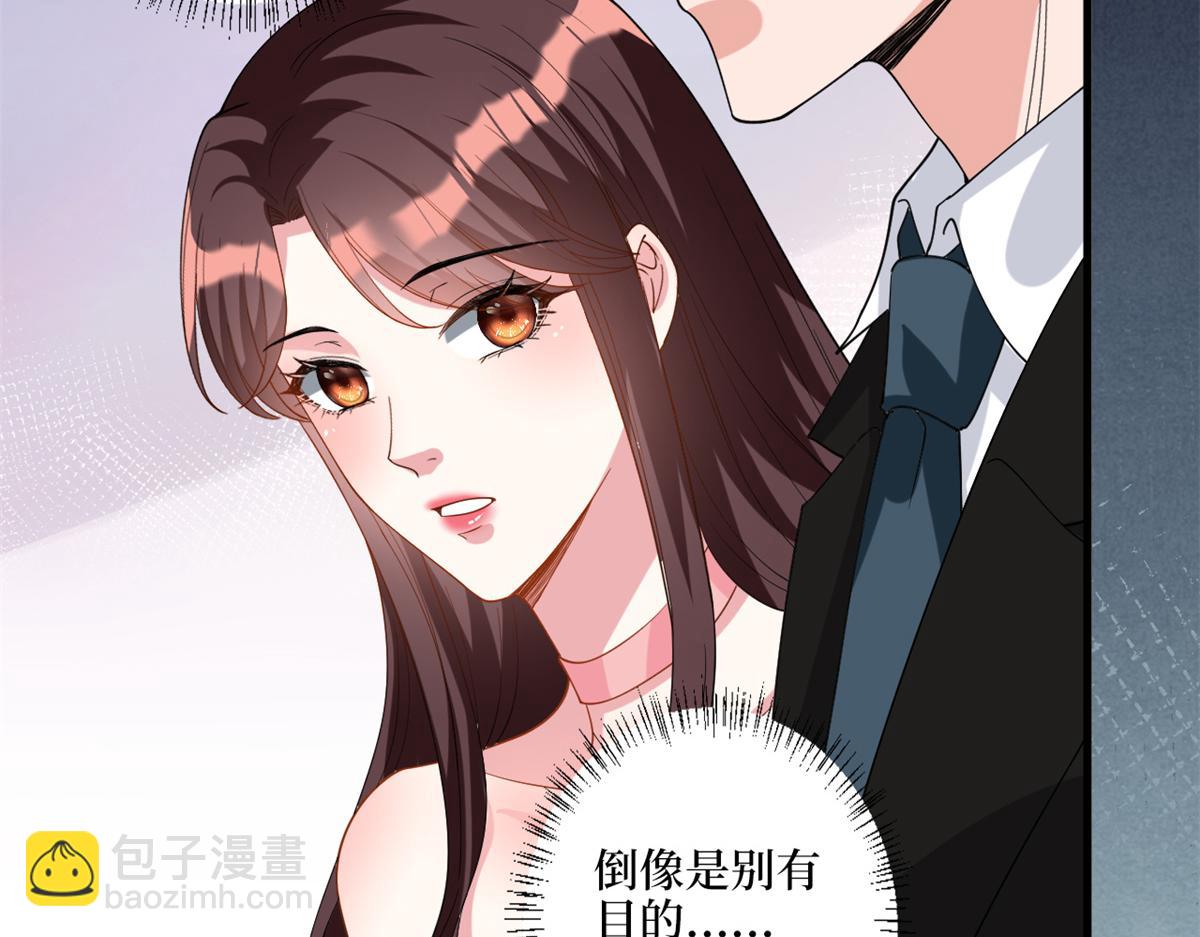 第182话 输的人是谁？(1/3)-第185话