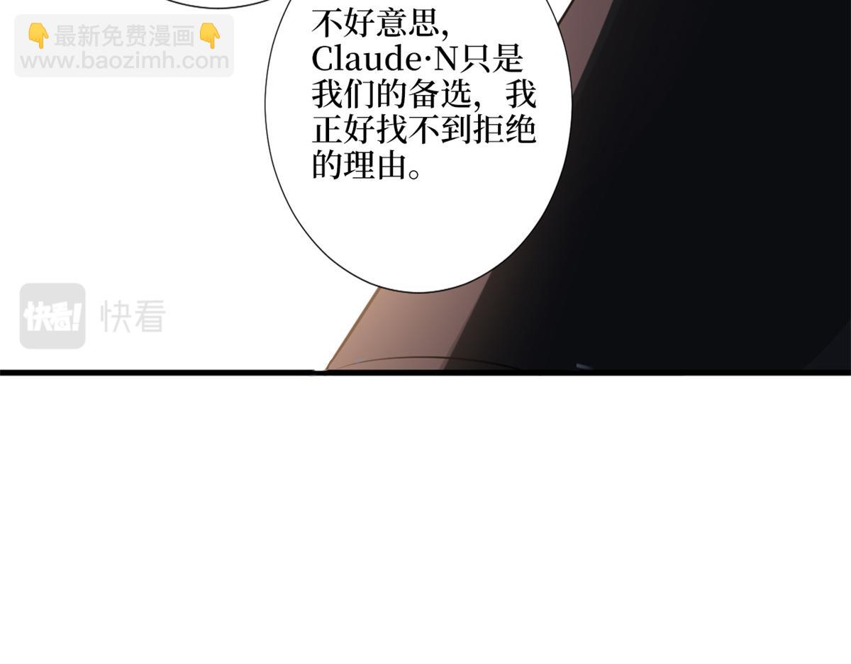 第182话 输的人是谁？(1/3)-第185话