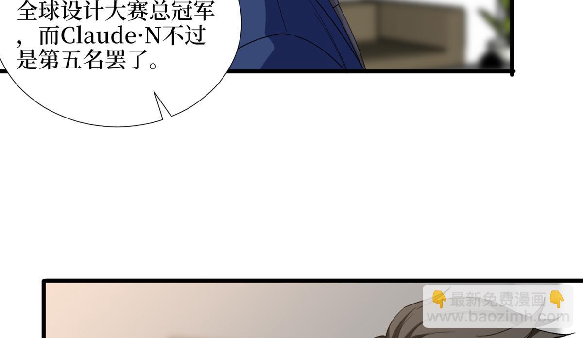 第182话 输的人是谁？(1/3)-第185话