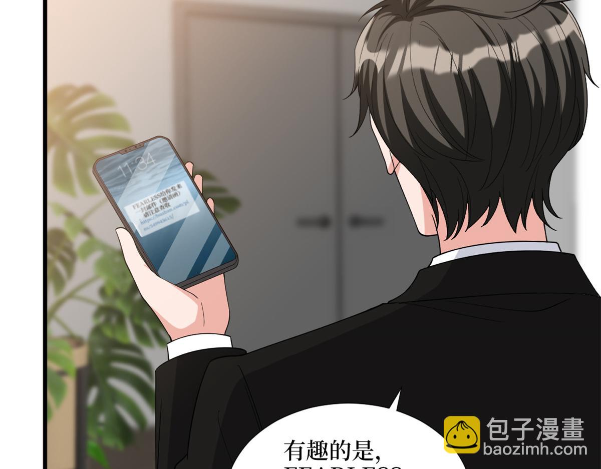 第182话 输的人是谁？(1/3)-第185话