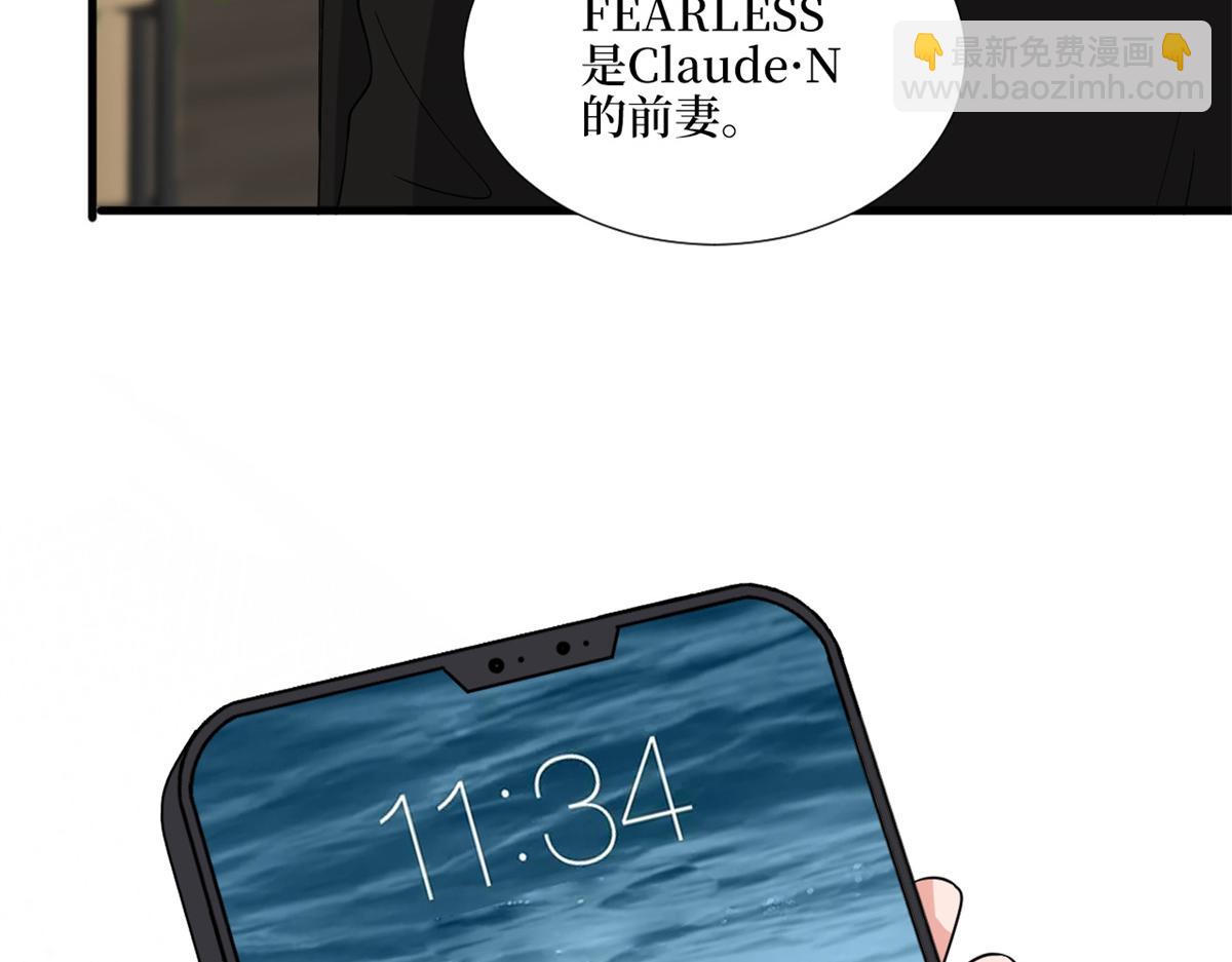 第182话 输的人是谁？(1/3)-第185话