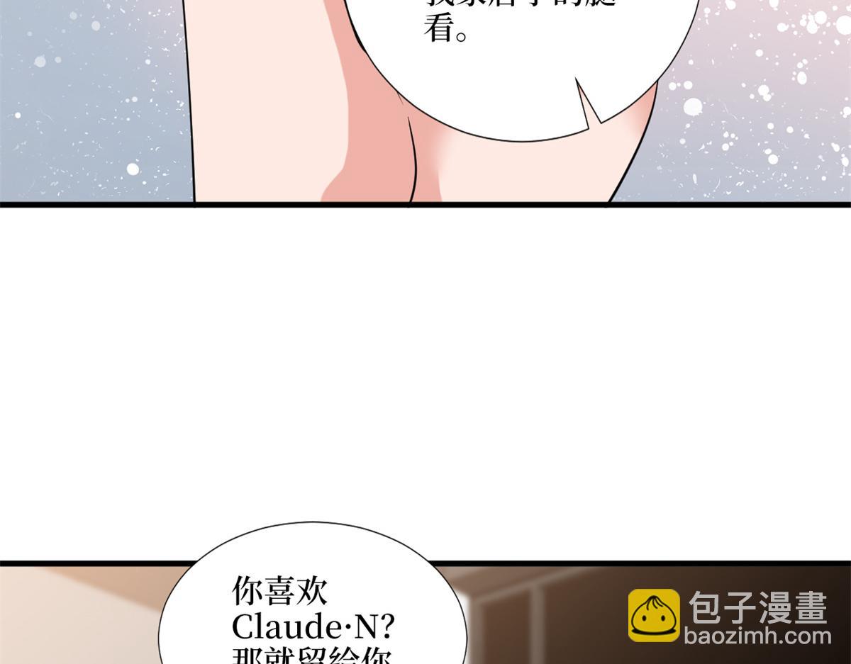 第182话 输的人是谁？(1/3)-第185话