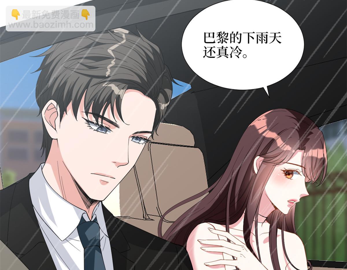 第182话 输的人是谁？(1/3)-第185话