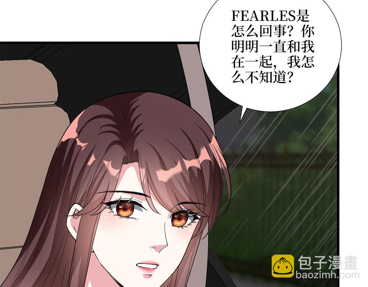 第182话 输的人是谁？(1/3)-第185话