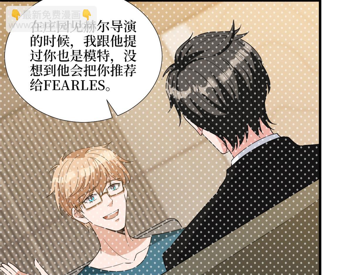 第182话 输的人是谁？(1/3)-第185话