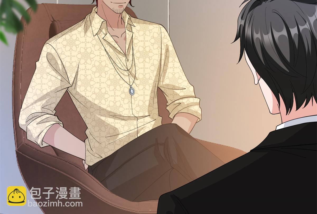 第182话 输的人是谁？(1/3)-第185话