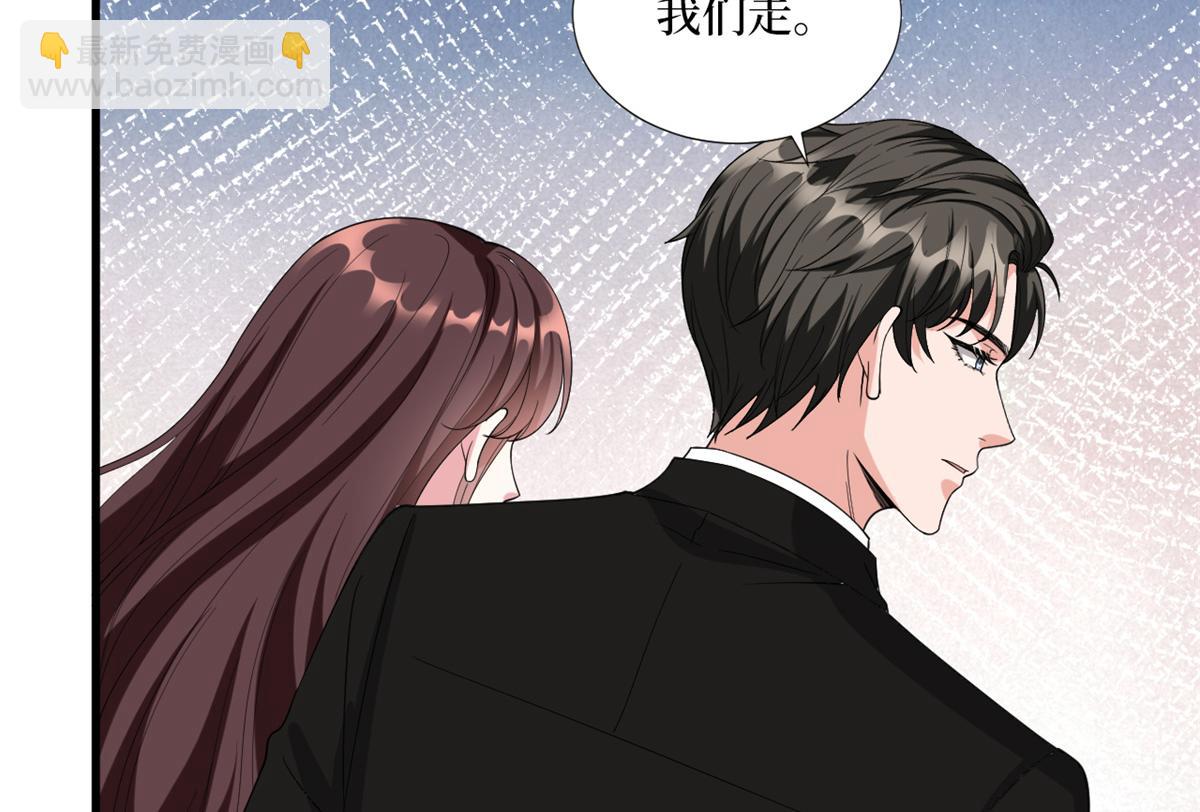 第182话 输的人是谁？(1/3)-第185话