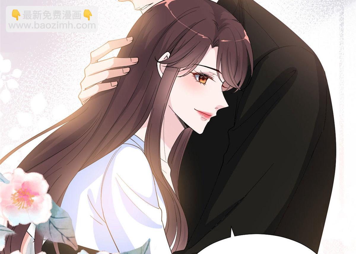 第184话 宠粉(1/3)-第187话