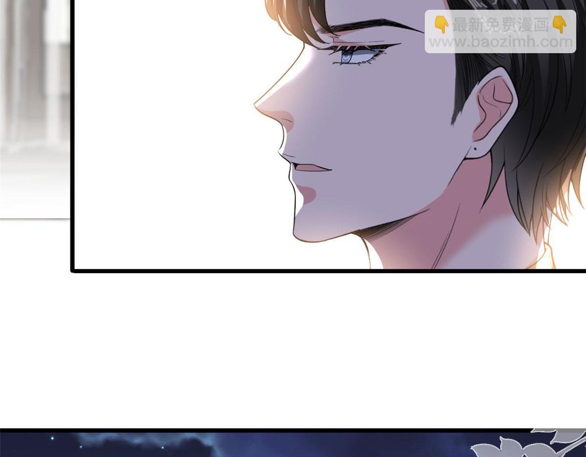 第184话 宠粉(1/3)-第187话