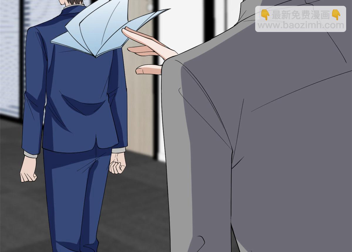 第186话 打脸权烨(1/2)-第189话
