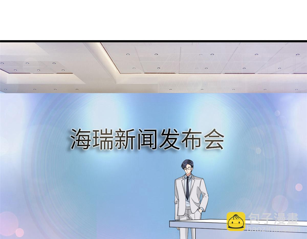 第186话 打脸权烨(1/2)-第189话