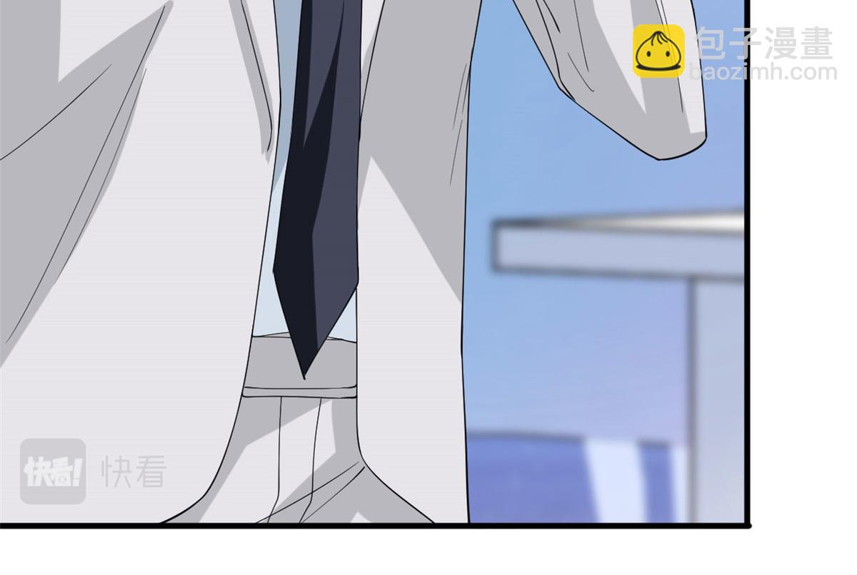 第186话 打脸权烨(1/2)-第189话