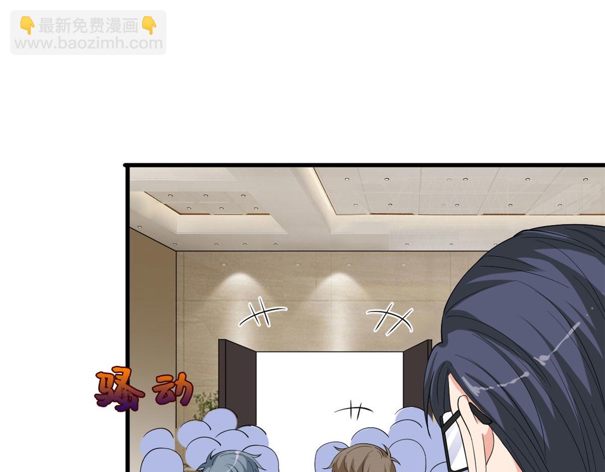 第186话 打脸权烨(1/2)-第189话