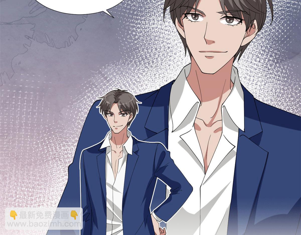 第186话 打脸权烨(1/2)-第189话