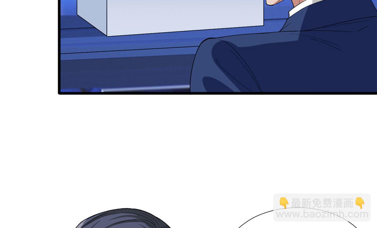 第186话 打脸权烨(1/2)-第189话