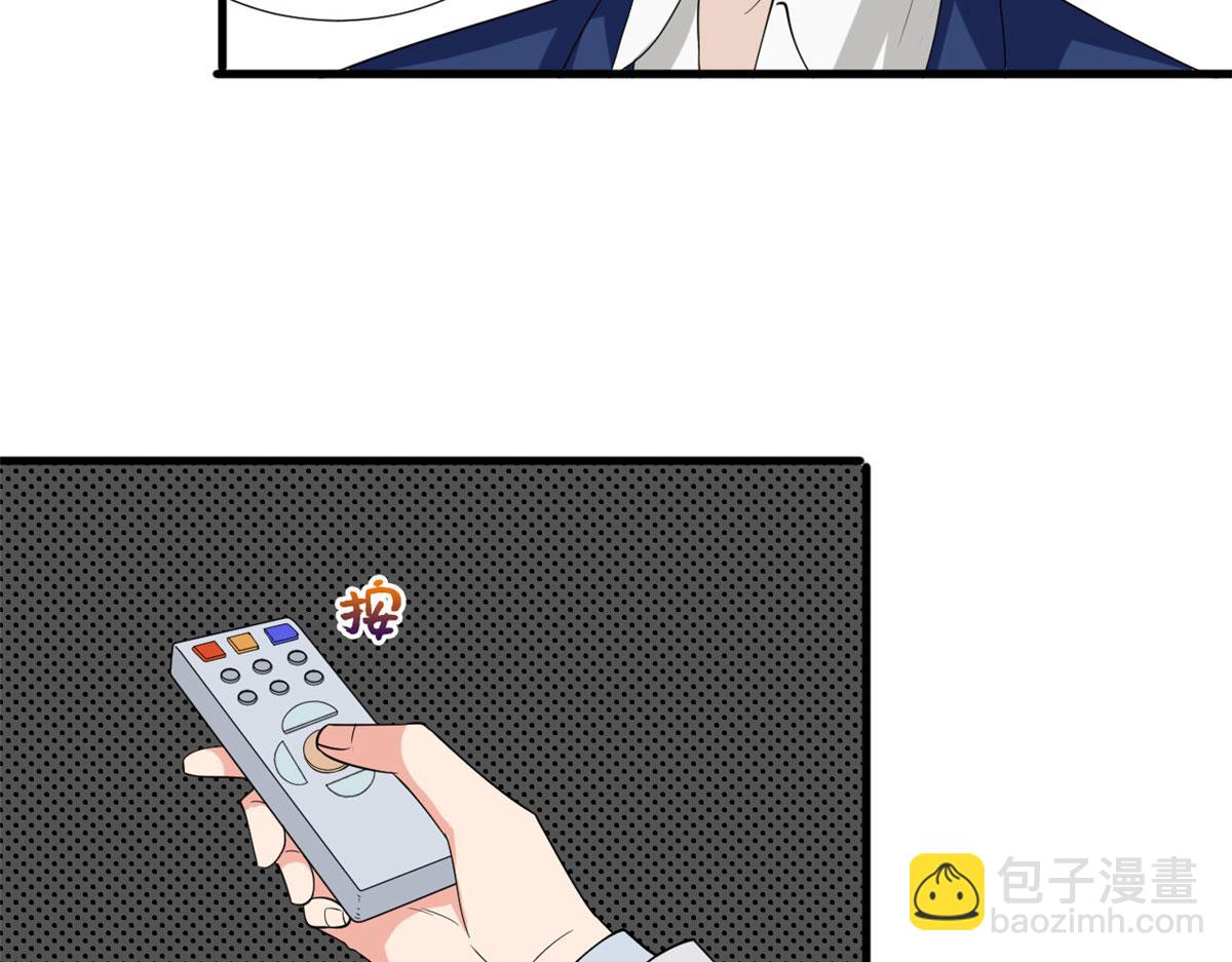 第186话 打脸权烨(1/2)-第189话
