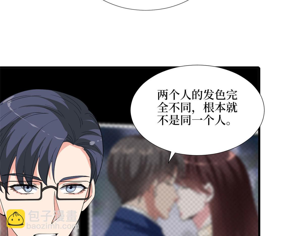第186话 打脸权烨(1/2)-第189话