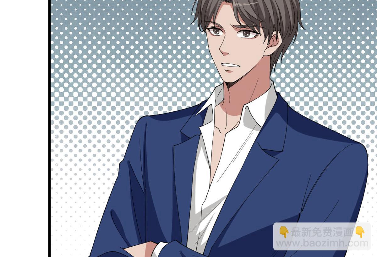 第186话 打脸权烨(1/2)-第189话