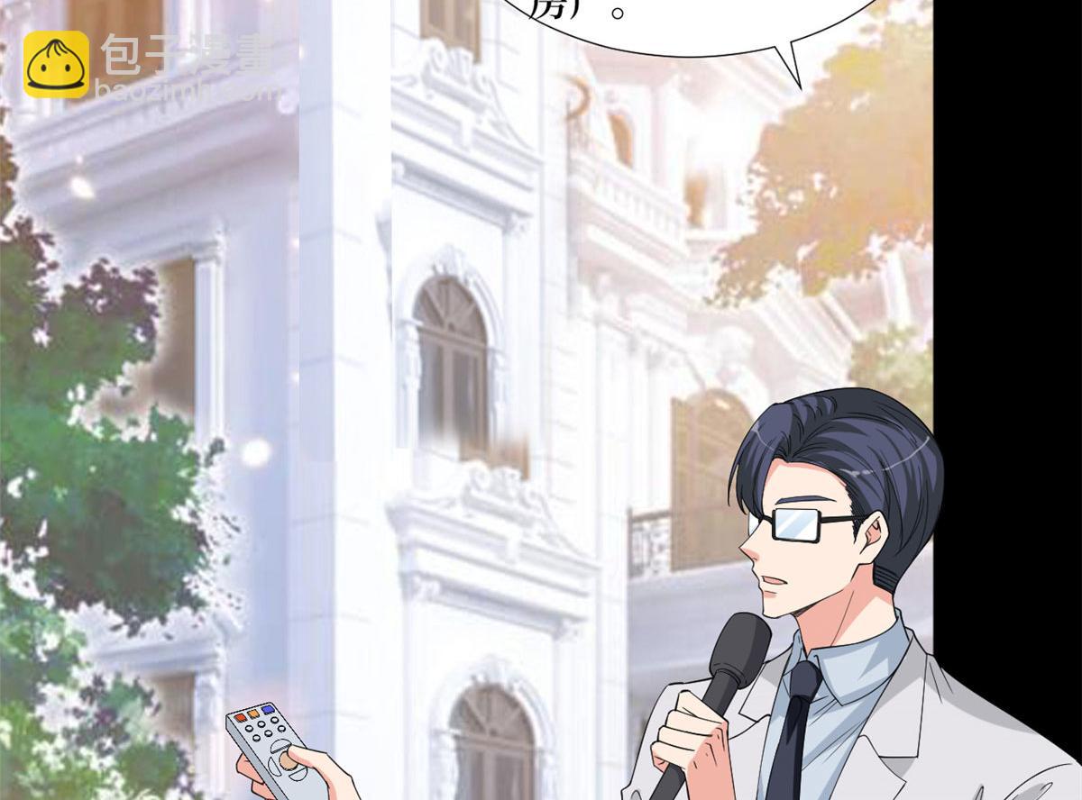 第186话 打脸权烨(1/2)-第189话