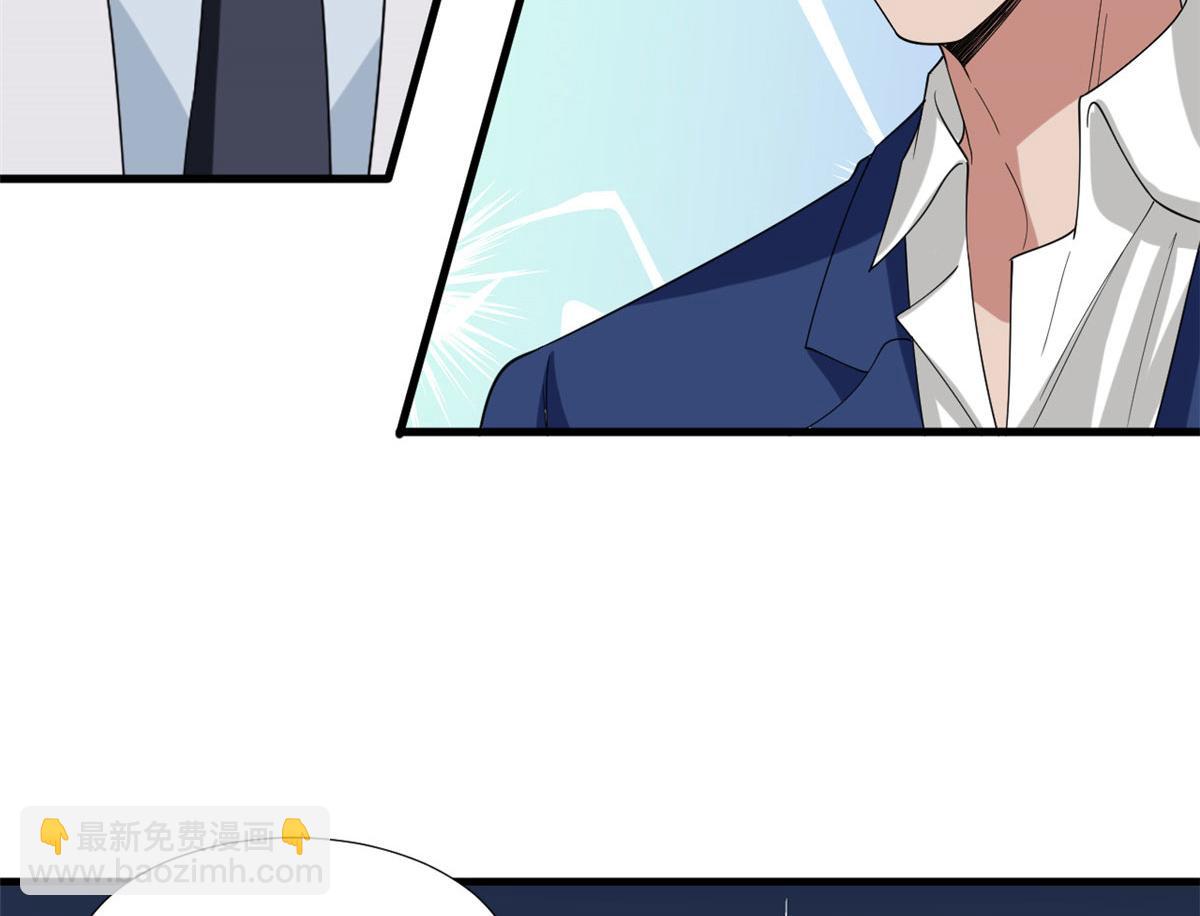 第186话 打脸权烨(1/2)-第189话