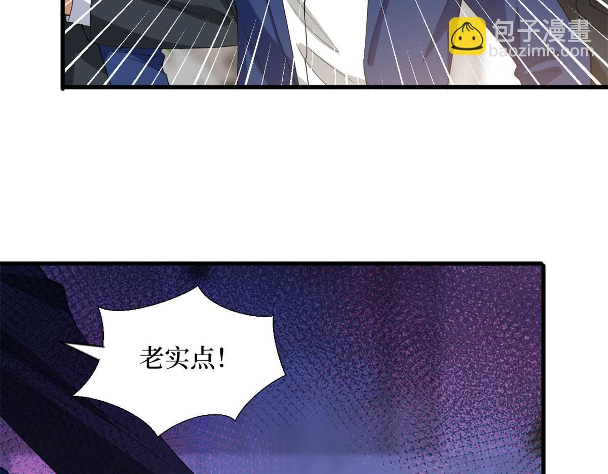 第188话 不治身亡(1/3)-第191话