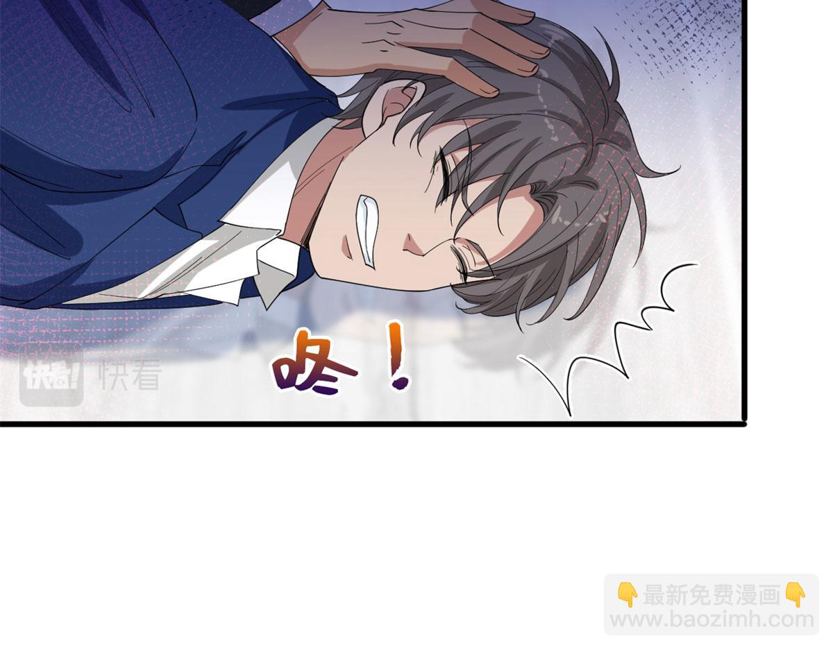 第188话 不治身亡(1/3)-第191话